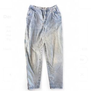 Vintage Light Blue High-Waisted Mom Jeans